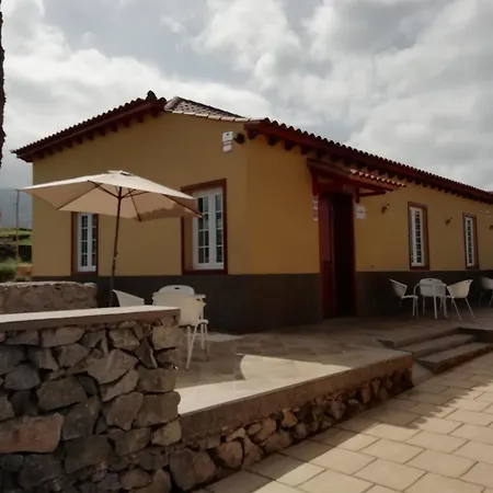 Будинок відпочинку Tapias, Casa Papin